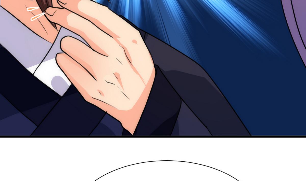 🍹何故为卿狂 第68话 秦宝玉 第11页