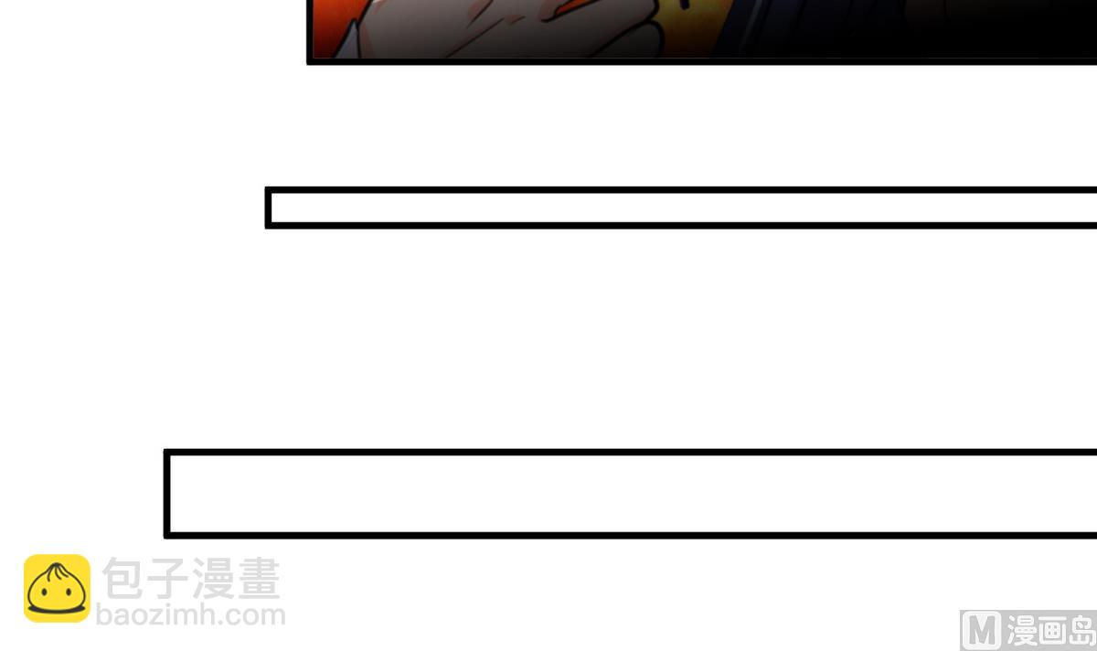 🍹何故为卿狂 第68话 秦宝玉 第24页