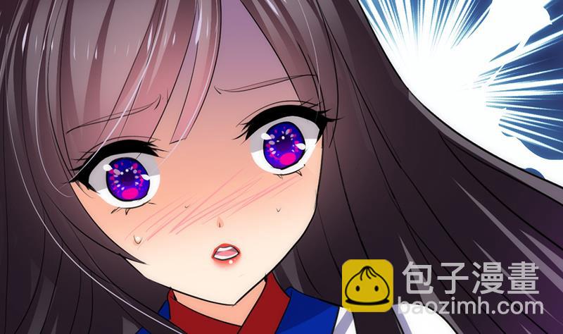 🍹何故为卿狂 第70话 花楼危机 第26页