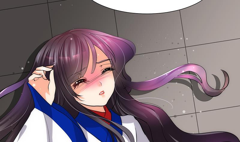 🍹何故为卿狂 第70话 花楼危机 第4页