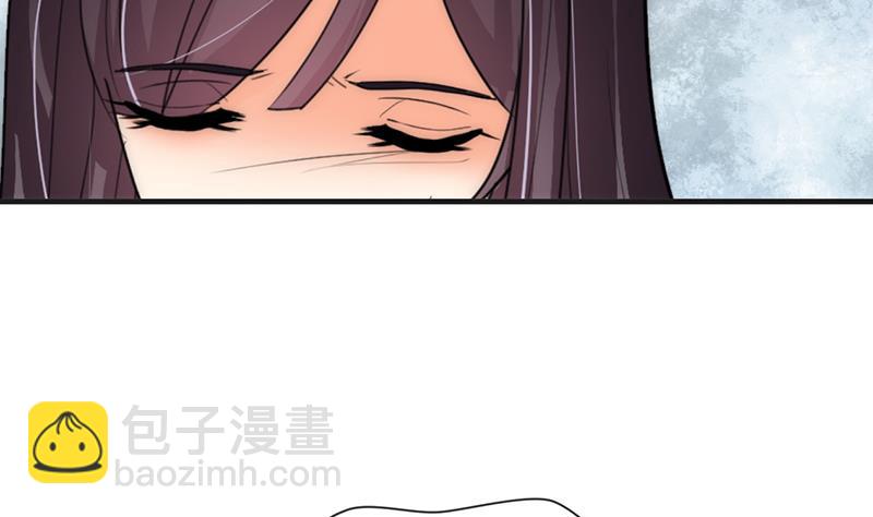 🍹何故为卿狂 第72话 话逃跑 第17页