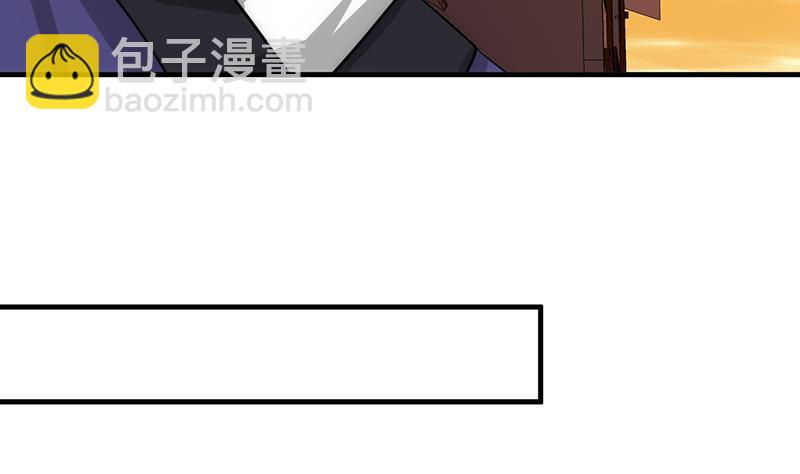 🍹何故为卿狂 第72话 话逃跑 第29页