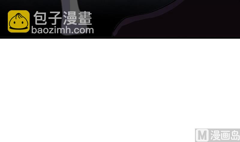 🍹何故为卿狂 第72话 话逃跑 第33页