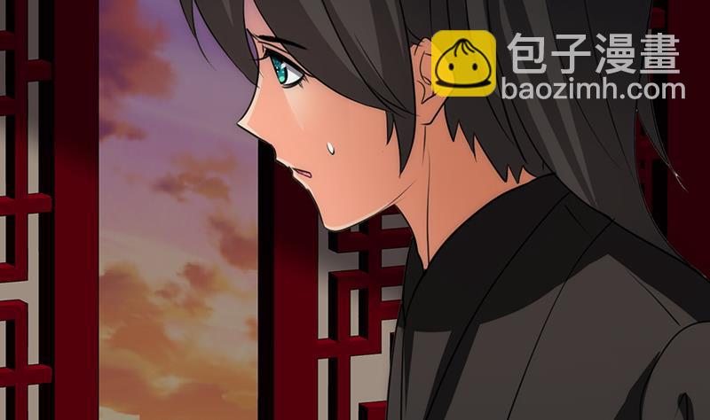 🍹何故为卿狂 第72话 话逃跑 第7页