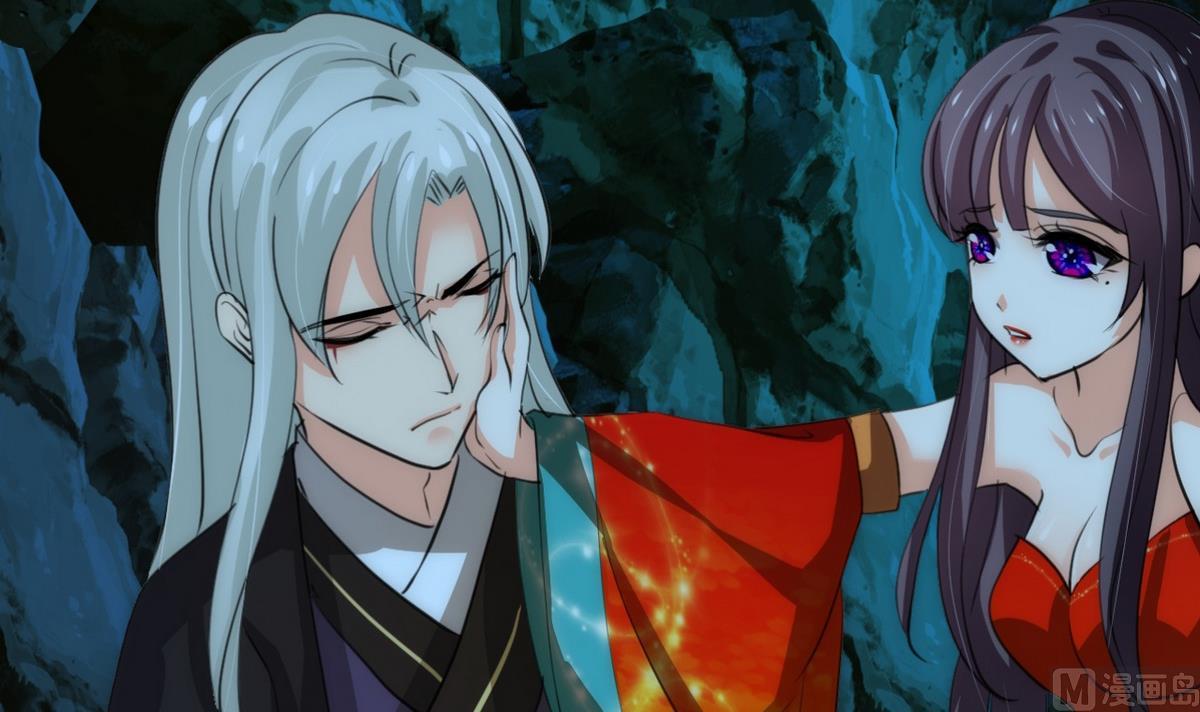 🍹何故为卿狂 第74话 最后的试验 第21页