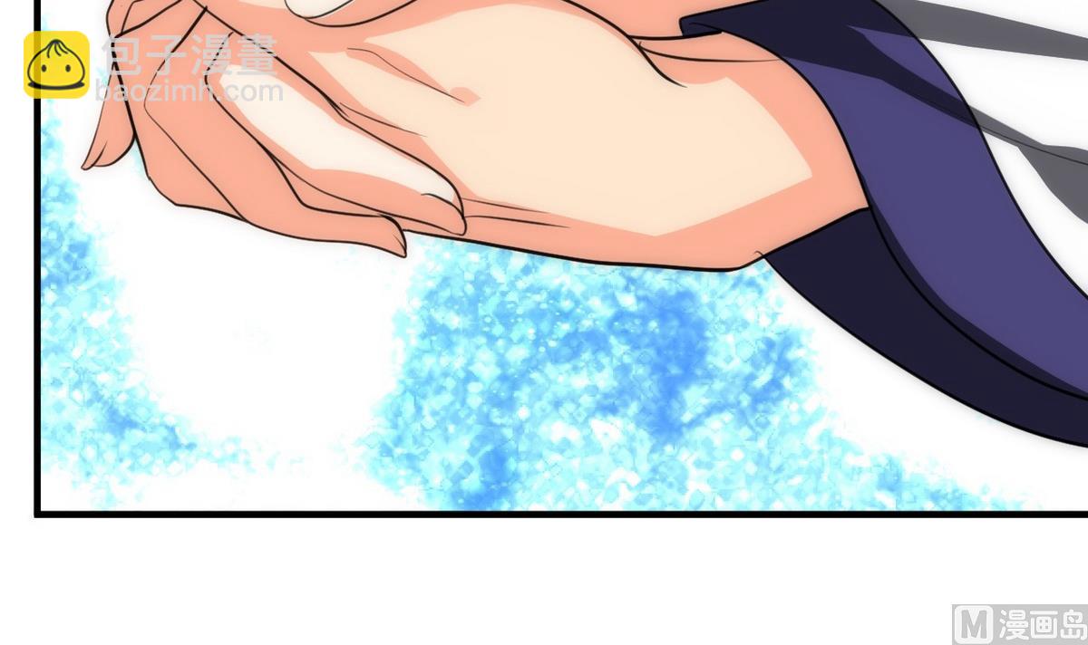 🍹何故为卿狂 第74话 最后的试验 第33页