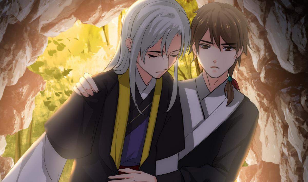 🍹何故为卿狂 第74话 最后的试验 第4页