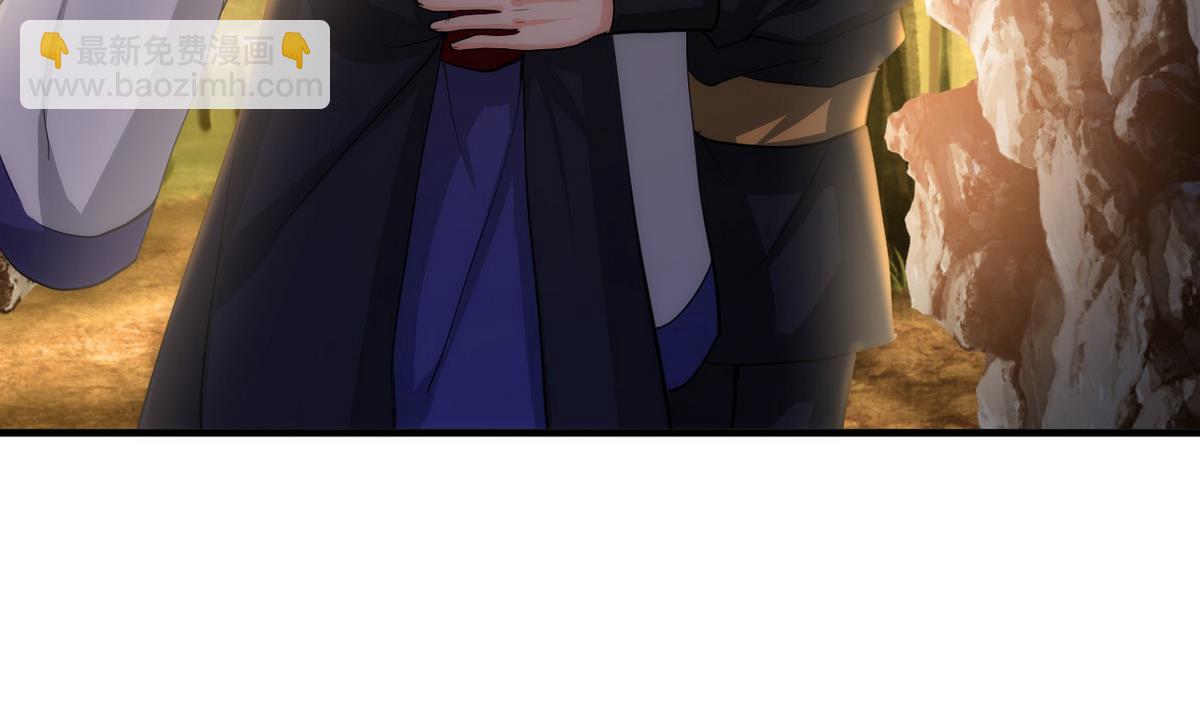 🍹何故为卿狂 第74话 最后的试验 第5页