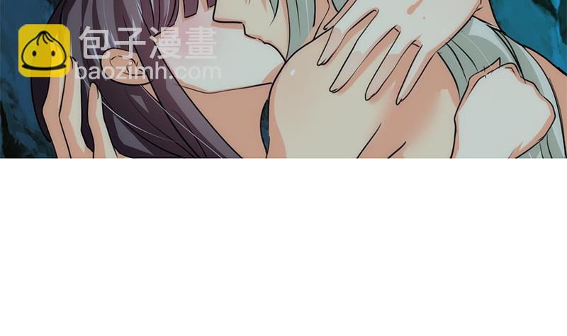 🍹何故为卿狂 第76话 情难自禁 第11页