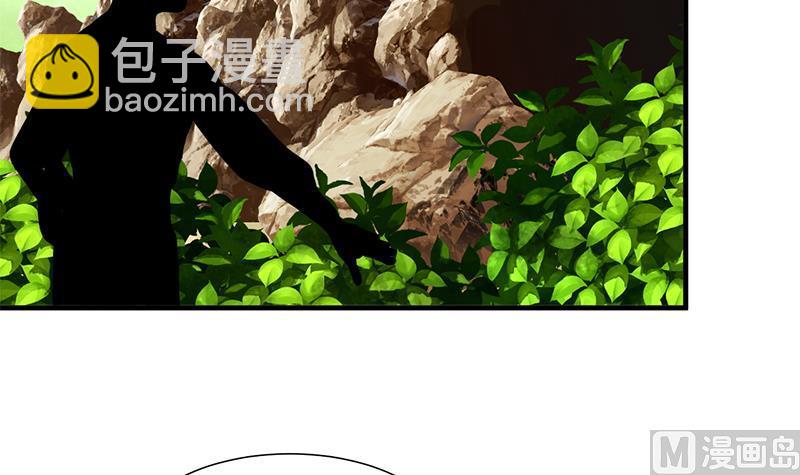 🍹何故为卿狂 第76话 情难自禁 第13页