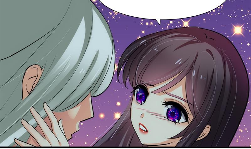 🍹何故为卿狂 第76话 情难自禁 第29页