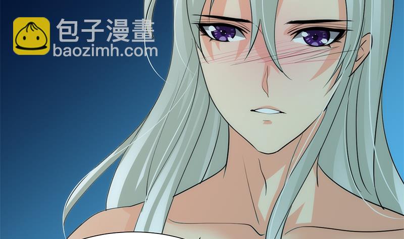 🍹何故为卿狂 第76话 情难自禁 第3页