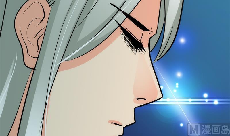 🍹何故为卿狂 第76话 情难自禁 第37页