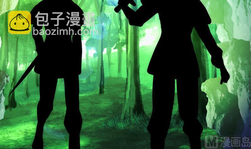 🍹何故为卿狂 第76话 情难自禁 第40页