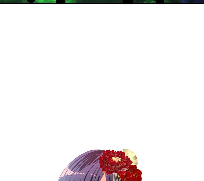 🍹何故为卿狂 第76话 情难自禁 第41页
