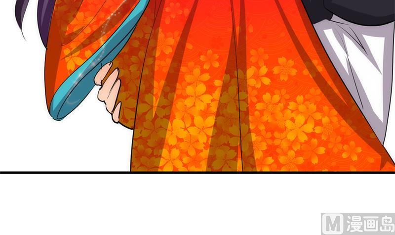🍹何故为卿狂 第78话 心猿意马 第18页