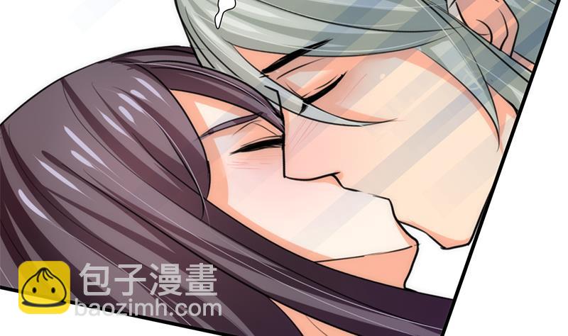 🍹何故为卿狂 第78话 心猿意马 第22页