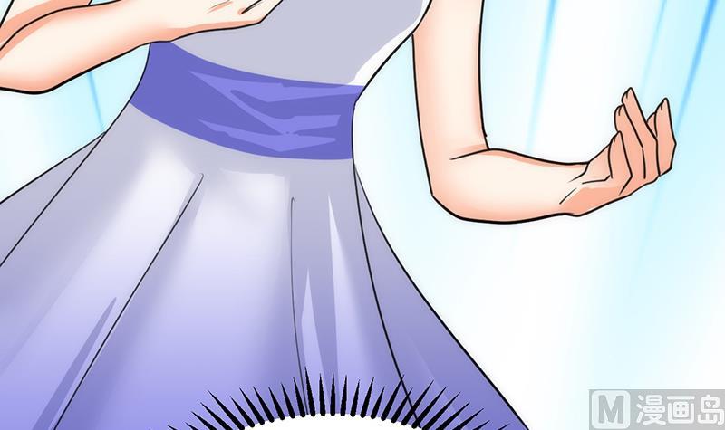 🍹何故为卿狂 第80话 现代？ 第33页