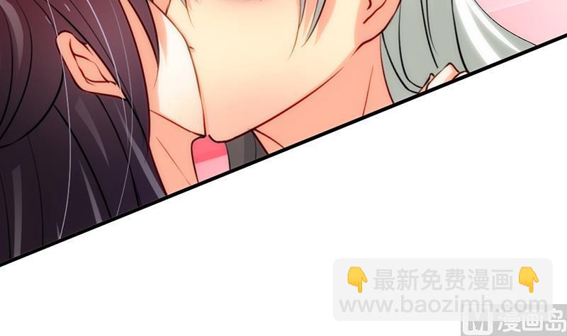 🍹何故为卿狂 第82话 入唐门 第30页