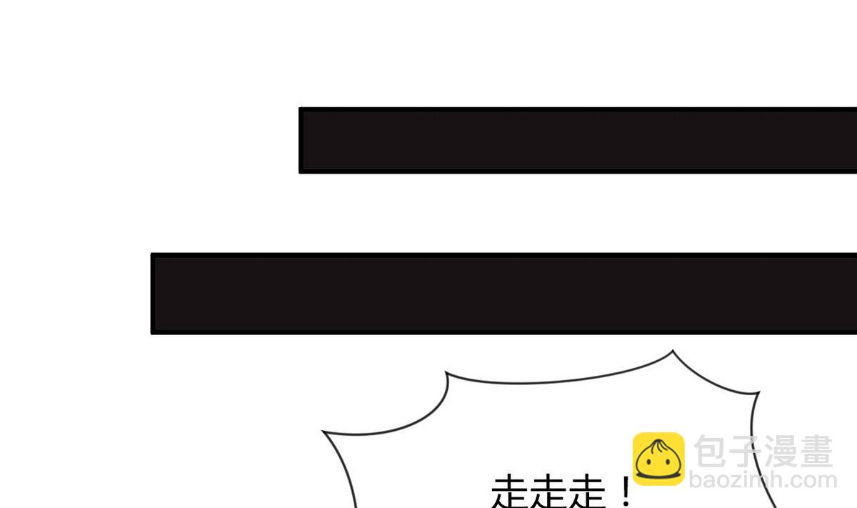 🍹何故为卿狂 第84话 唐门和鬼谷 第22页