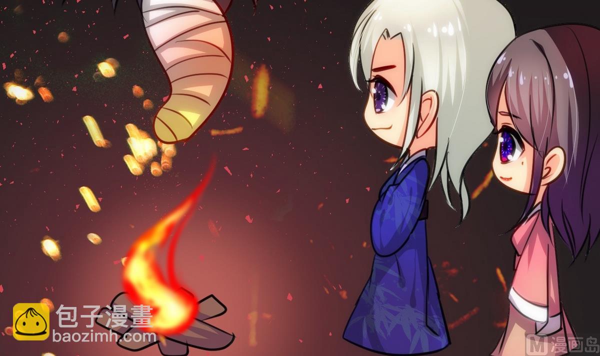 🍹何故为卿狂 第84话 唐门和鬼谷 第24页