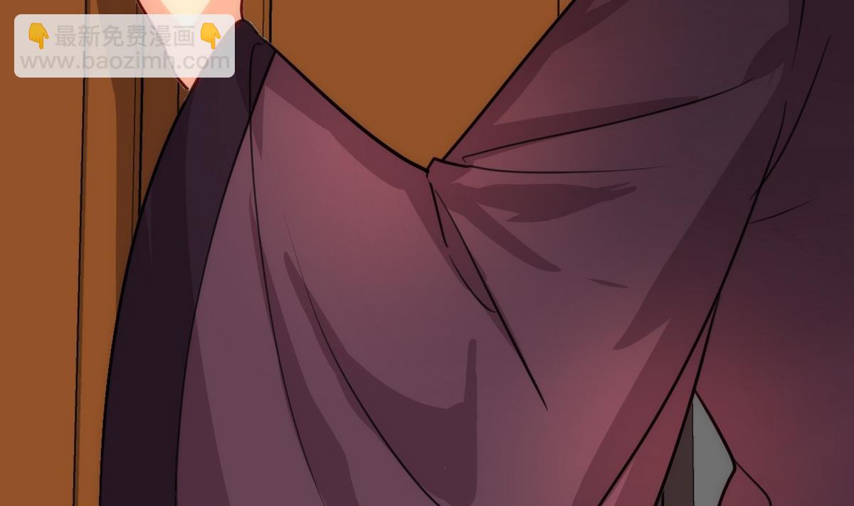 🍹何故为卿狂 第84话 唐门和鬼谷 第32页