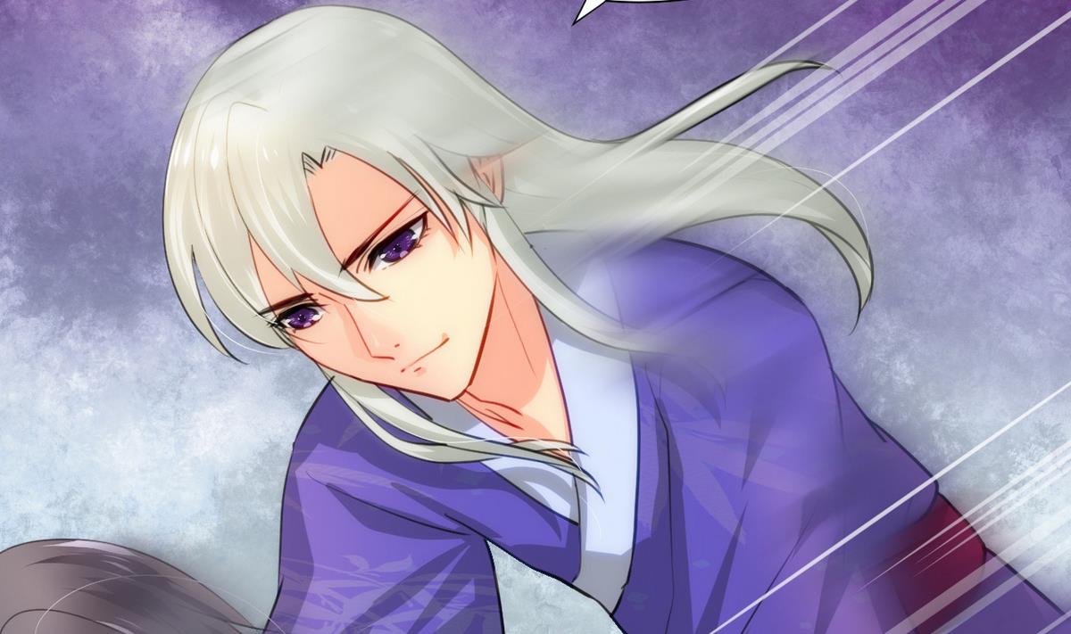 🍹何故为卿狂 第84话 唐门和鬼谷 第4页
