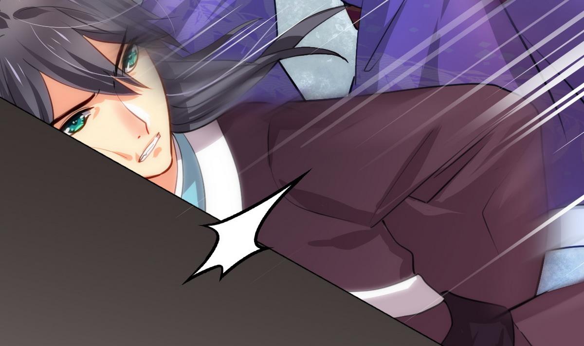🍹何故为卿狂 第84话 唐门和鬼谷 第5页
