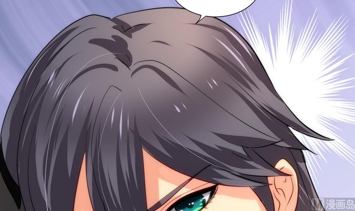 🍹何故为卿狂 第84话 唐门和鬼谷 第9页