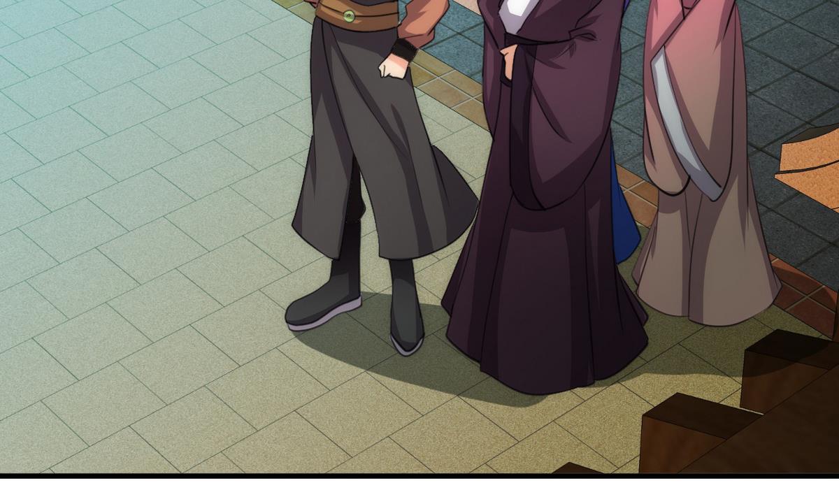 🍹何故为卿狂 第86话 游戏对赌 第16页