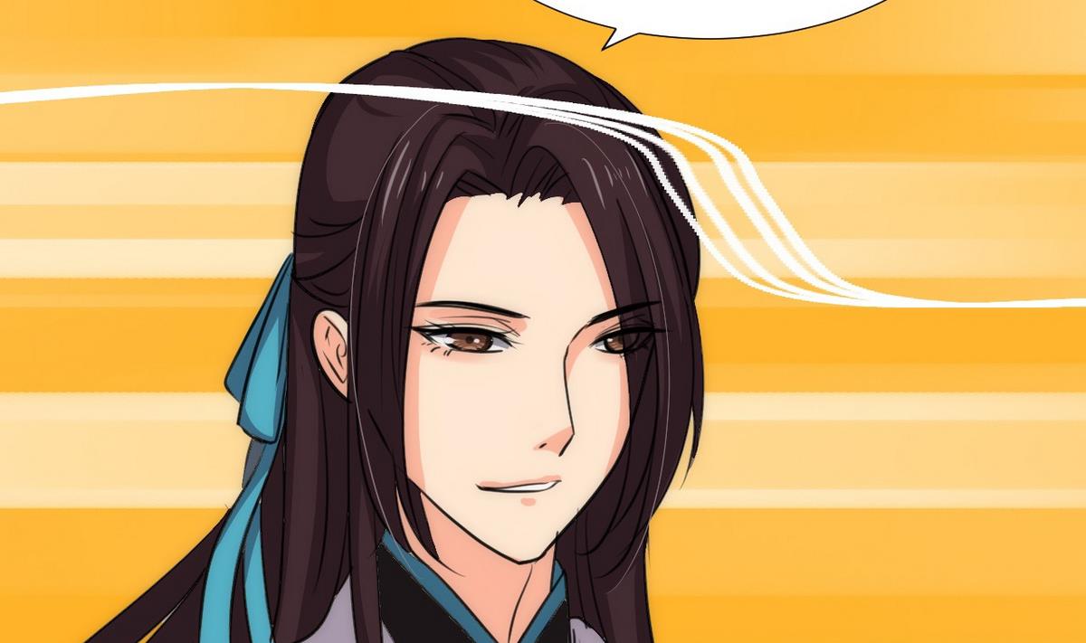 🍹何故为卿狂 第86话 游戏对赌 第47页