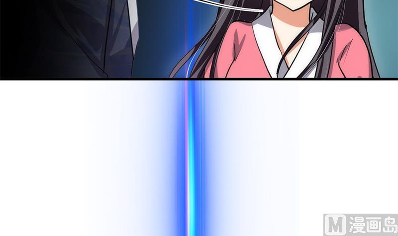 🍹何故为卿狂 第88话 如何退敌 第15页