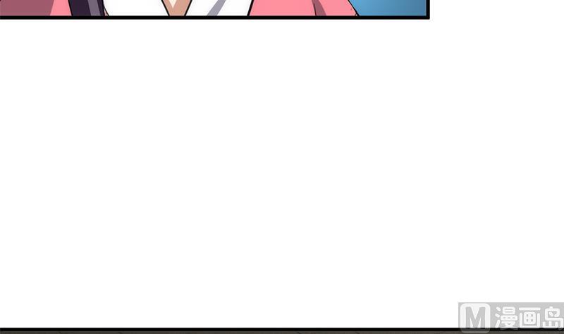 🍹何故为卿狂 第88话 如何退敌 第24页