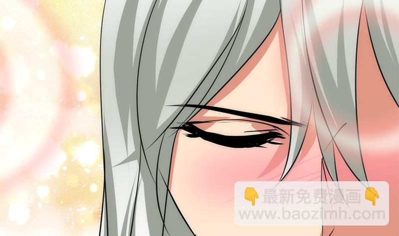 🍹何故为卿狂 第88话 如何退敌 第28页
