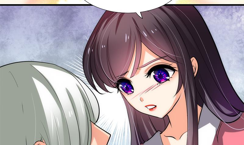 🍹何故为卿狂 第88话 如何退敌 第34页