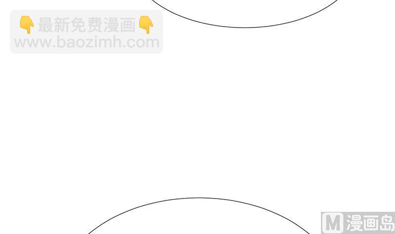 🍹何故为卿狂 第88话 如何退敌 第6页