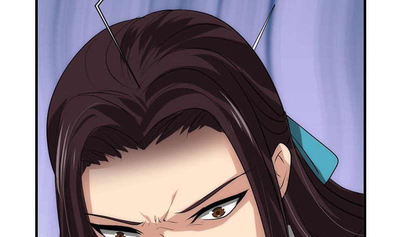 🍹何故为卿狂 第90话 机密 第29页
