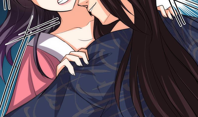 🍹何故为卿狂 第90话 机密 第5页