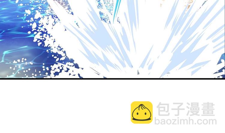 🍹何故为卿狂 第10话 天上掉下个小鲜肉 第35页
