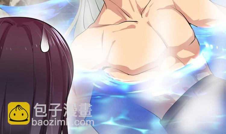 🍹何故为卿狂 第10话 天上掉下个小鲜肉 第38页