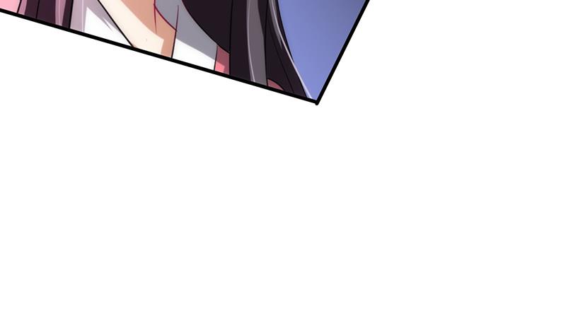 🍹何故为卿狂 第92话 萌动的心 第11页