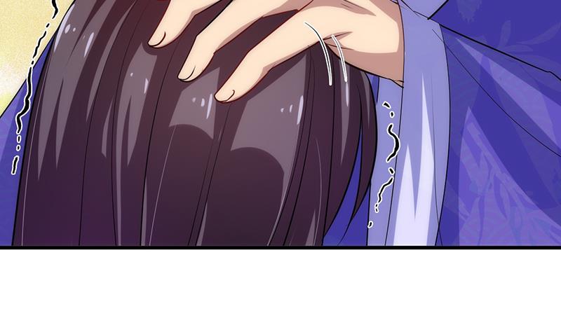 🍹何故为卿狂 第92话 萌动的心 第16页