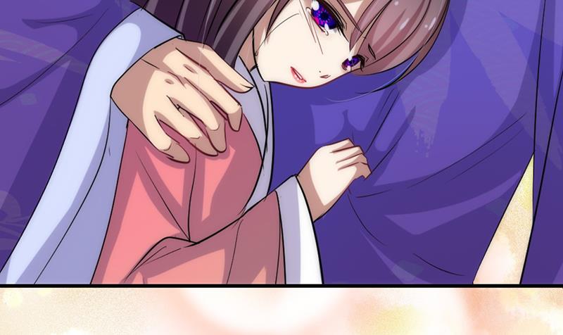 🍹何故为卿狂 第92话 萌动的心 第41页