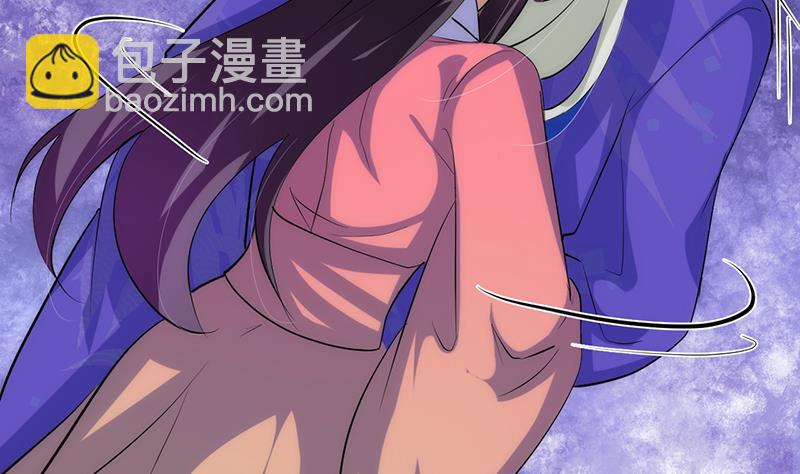 🍹何故为卿狂 第92话 萌动的心 第8页