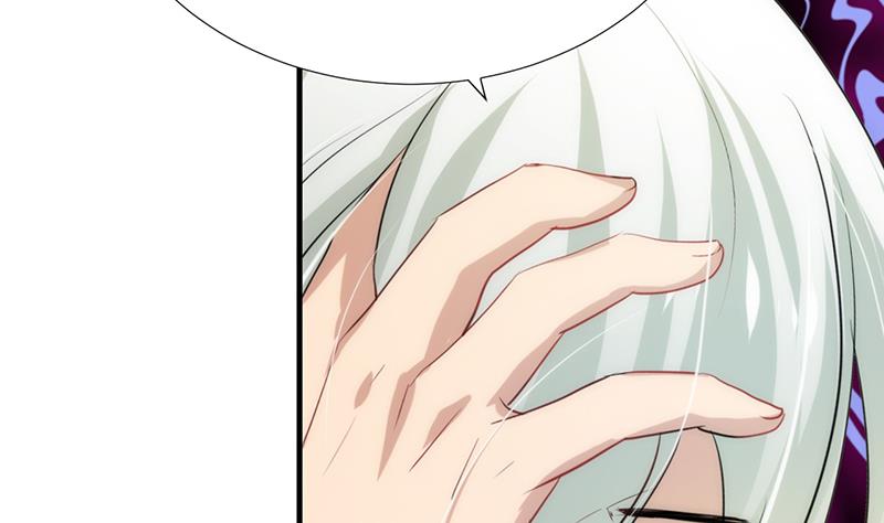 🍹何故为卿狂 第94话 唐门内乱 第23页