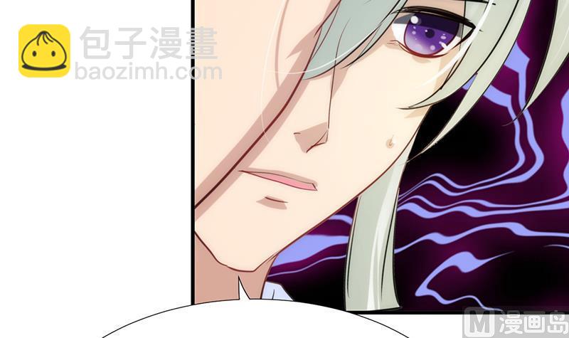 🍹何故为卿狂 第94话 唐门内乱 第24页