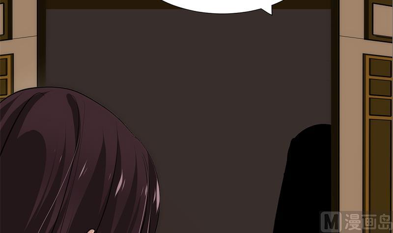 🍹何故为卿狂 第96话 暗中相助 第15页