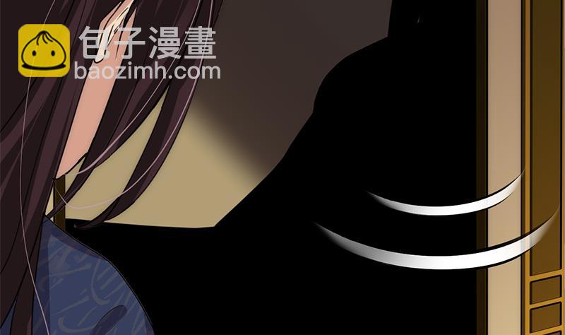 🍹何故为卿狂 第96话 暗中相助 第16页