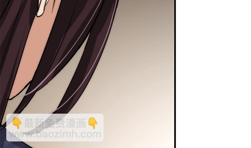 🍹何故为卿狂 第96话 暗中相助 第29页