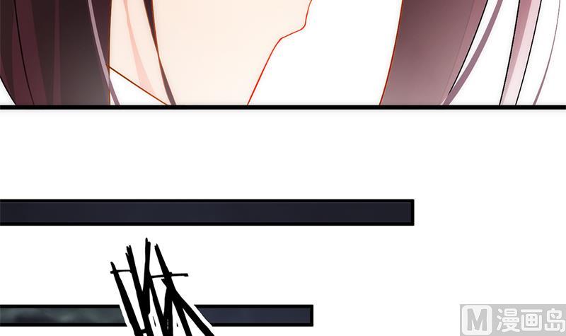 🍹何故为卿狂 第96话 暗中相助 第33页